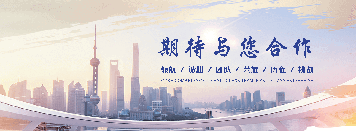 弋阳边坡绿化喷播